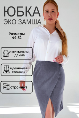 e3bd85e5-3370-4877-afca-1577080ccf47