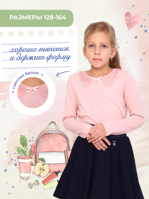 f91a7ed5-5b8b-42d2-baf9-5573a6907273