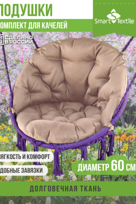 116a0637-47b6-4b2f-919e-c48bcd4c1823